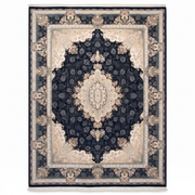 Paeizan Navy Blue Persian Rug