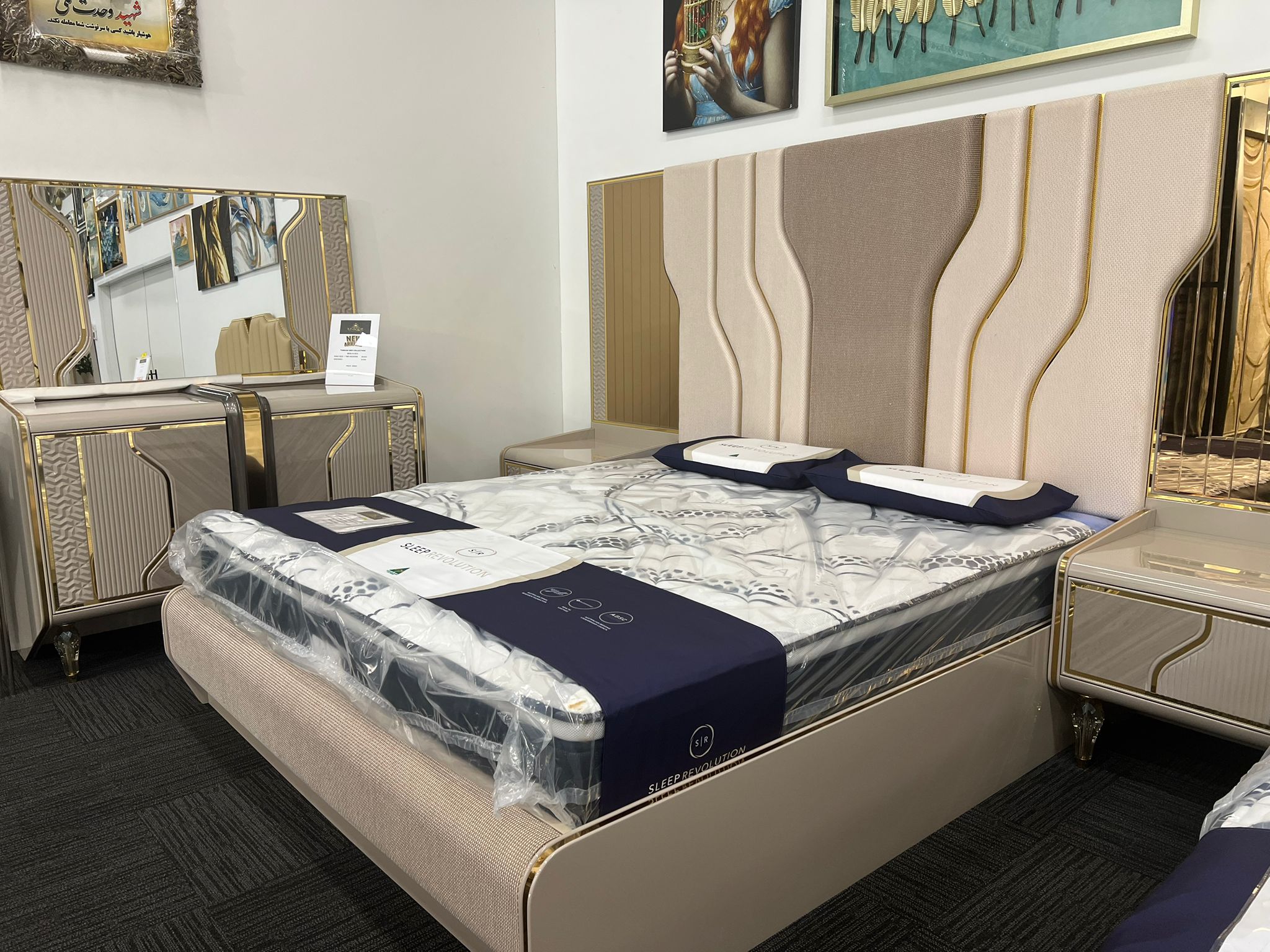 Berlin Elegant Modern Bedroom Set